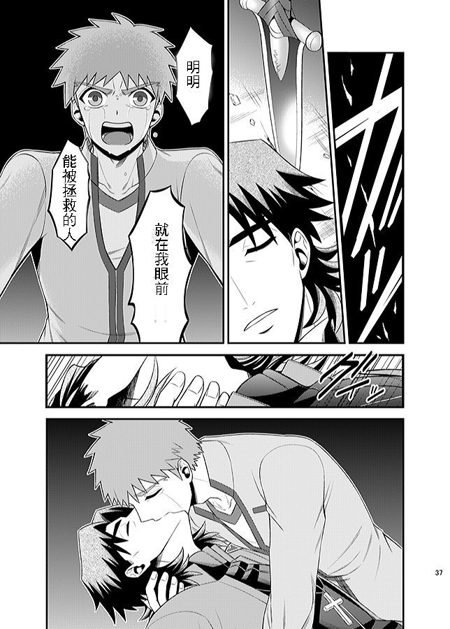 ハングリーラバー