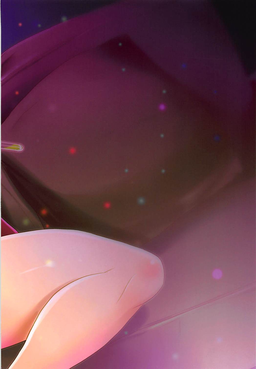 シキニャンガデルがカクステージ1を作った