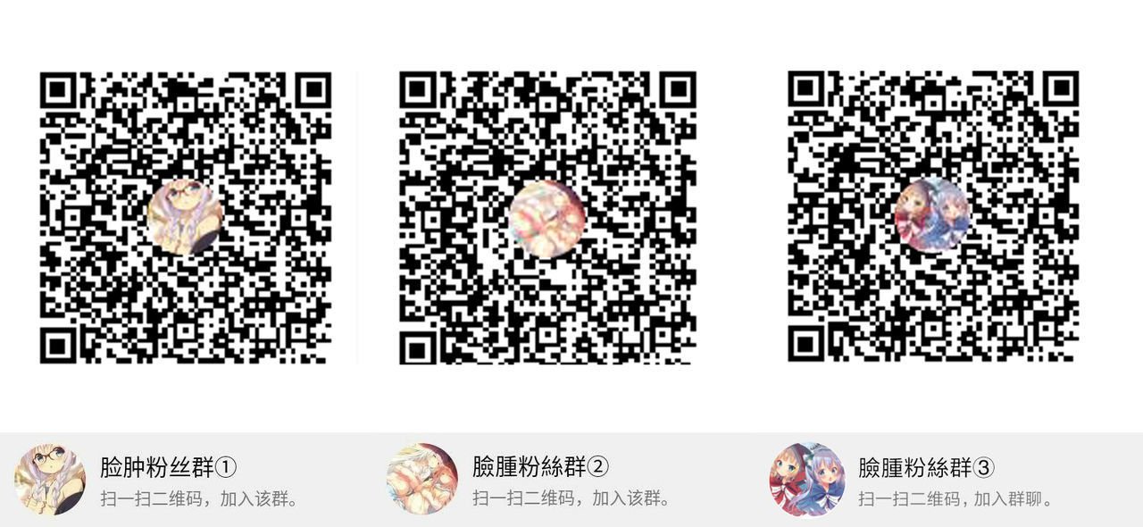 ポートランドのたわらかなたわわ-ポートランドのソフトTA-WA-WA