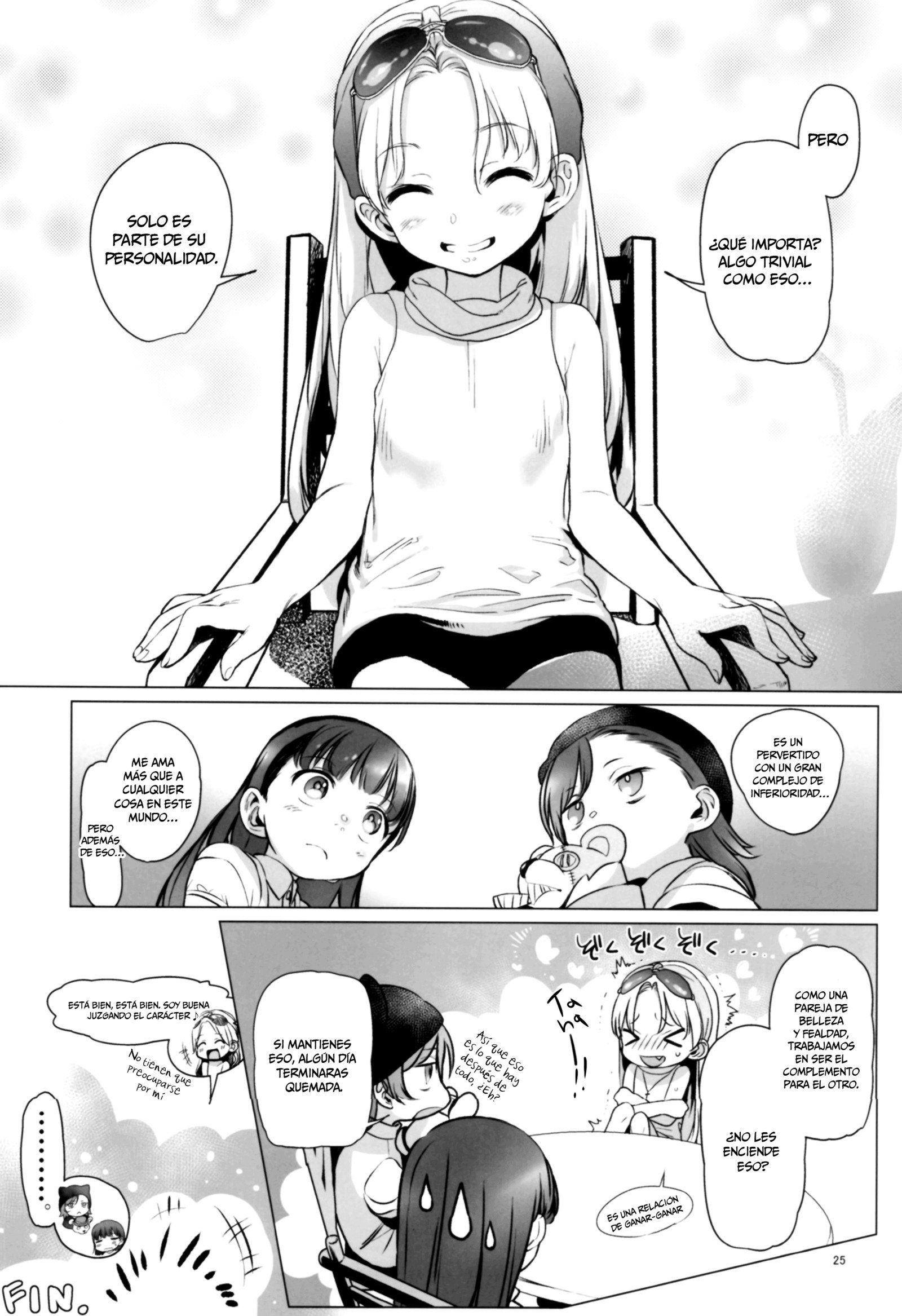 ようこそサーシャ！サーシャちゃんがようこそう