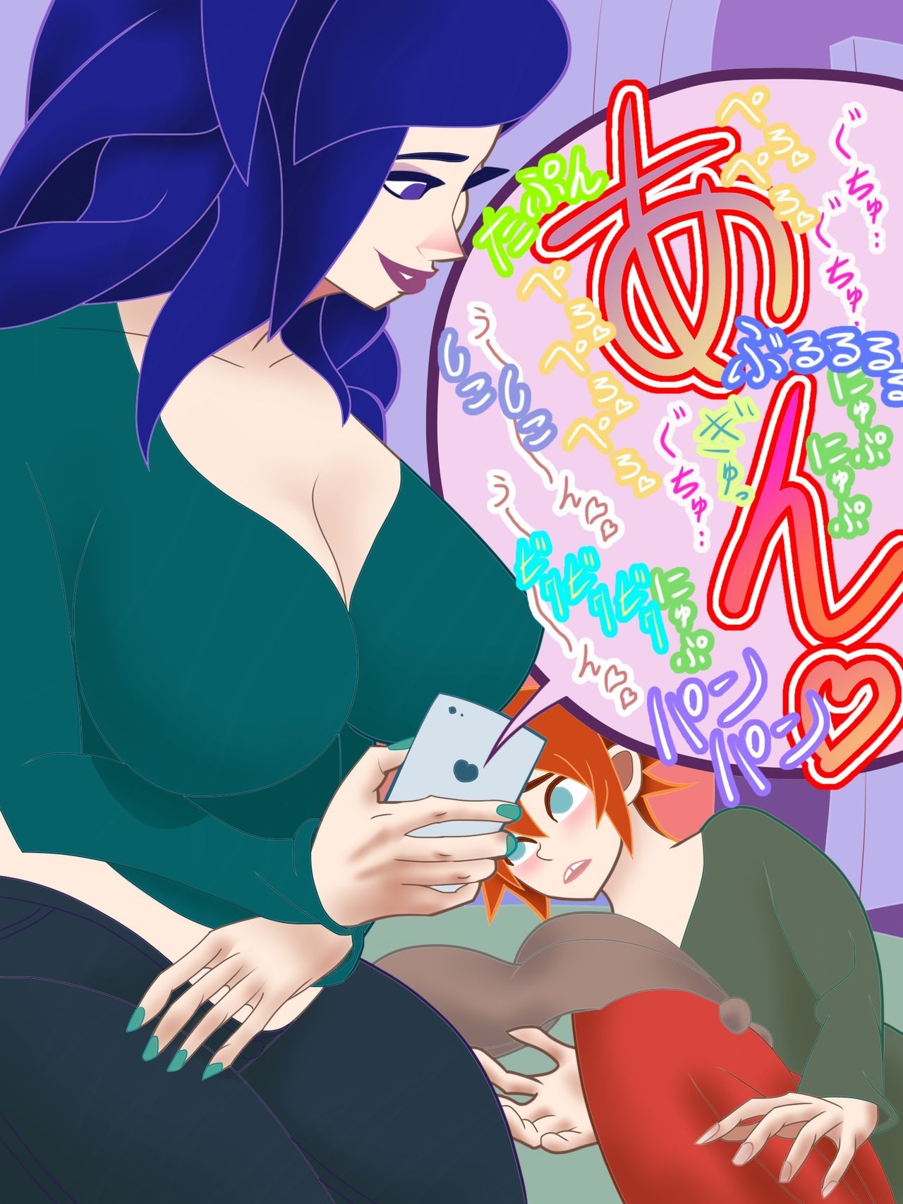 バビッチッター
