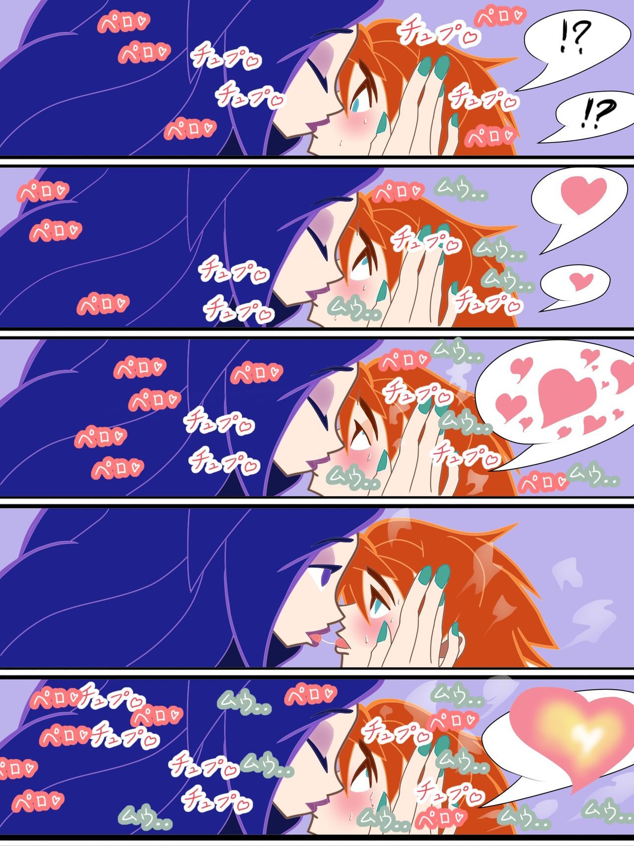 バビッチッター