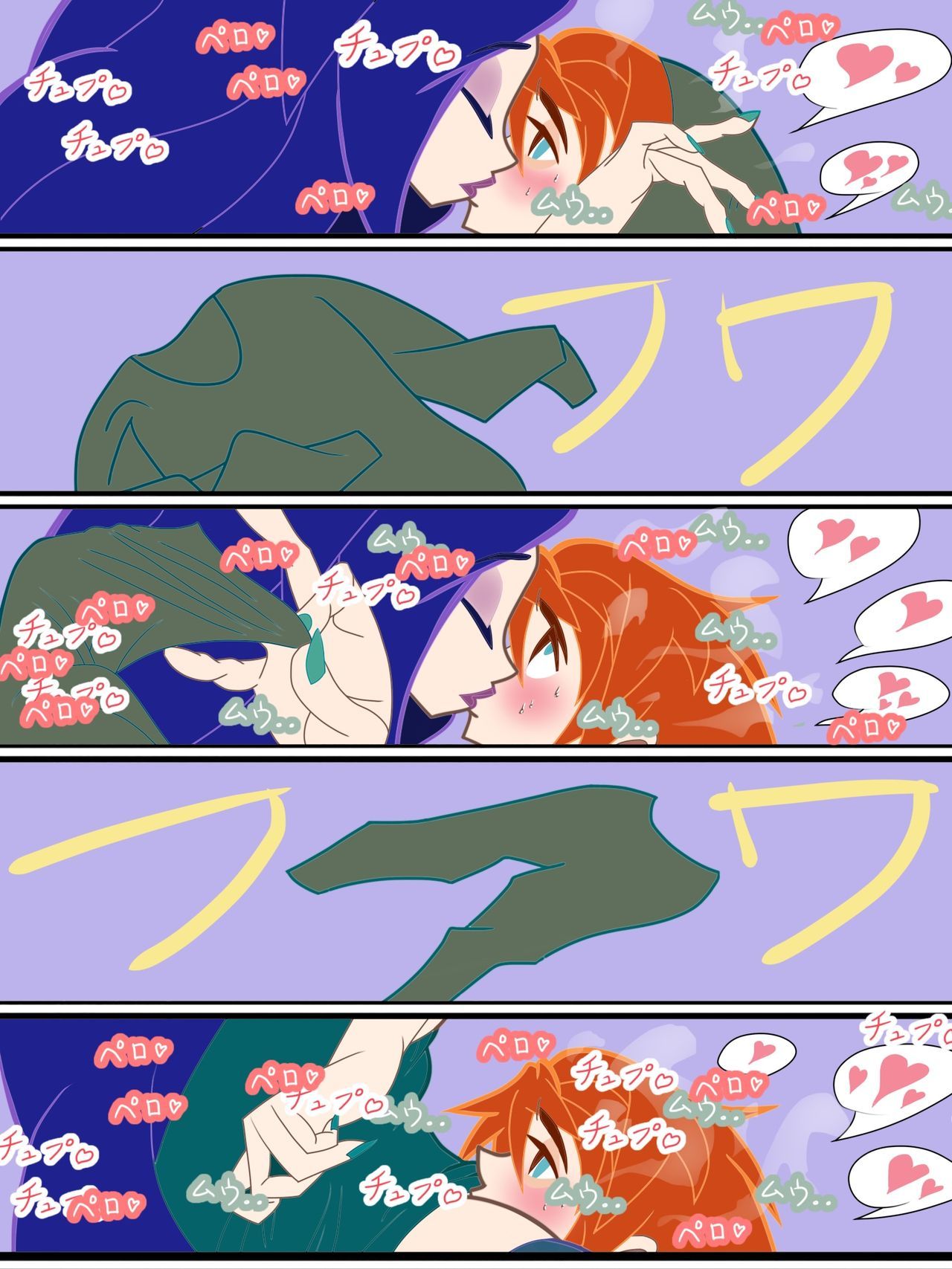 バビッチッター