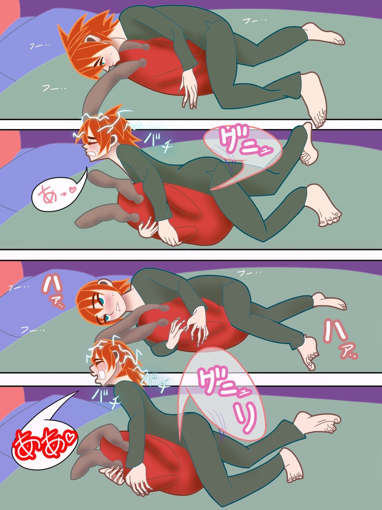 バビッチッター