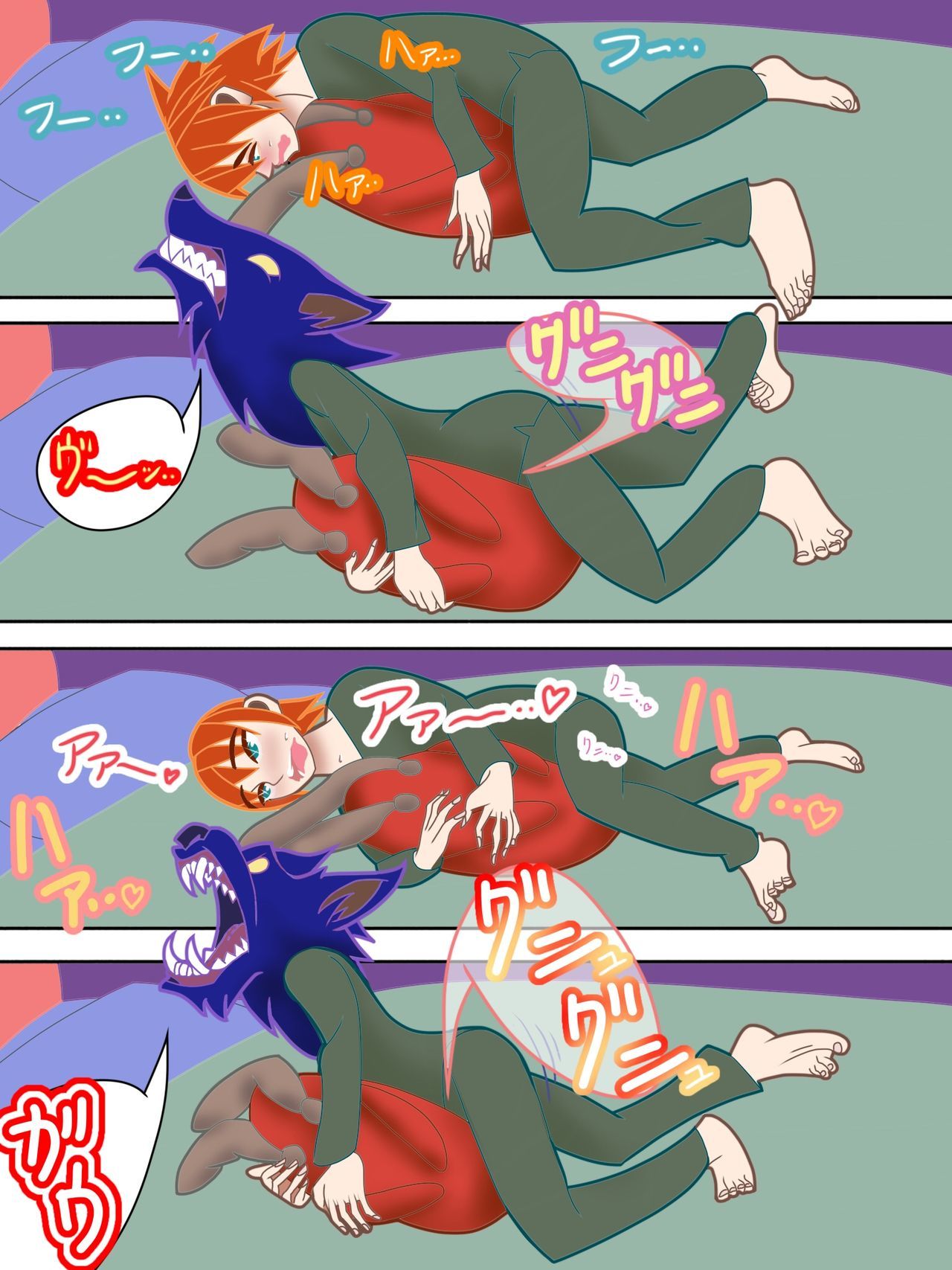 バビッチッター