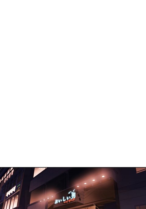 スウィートガイCh.16-18 スウィートガイCh.16-18