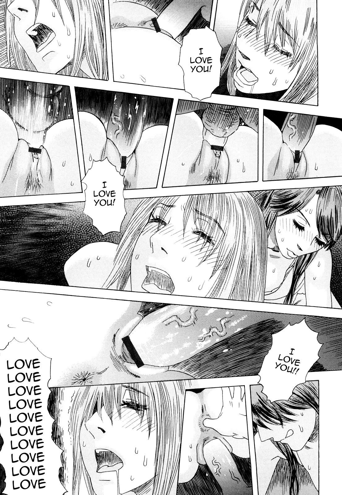 桃のゆくえ-前半 桃のゆくえ-前半