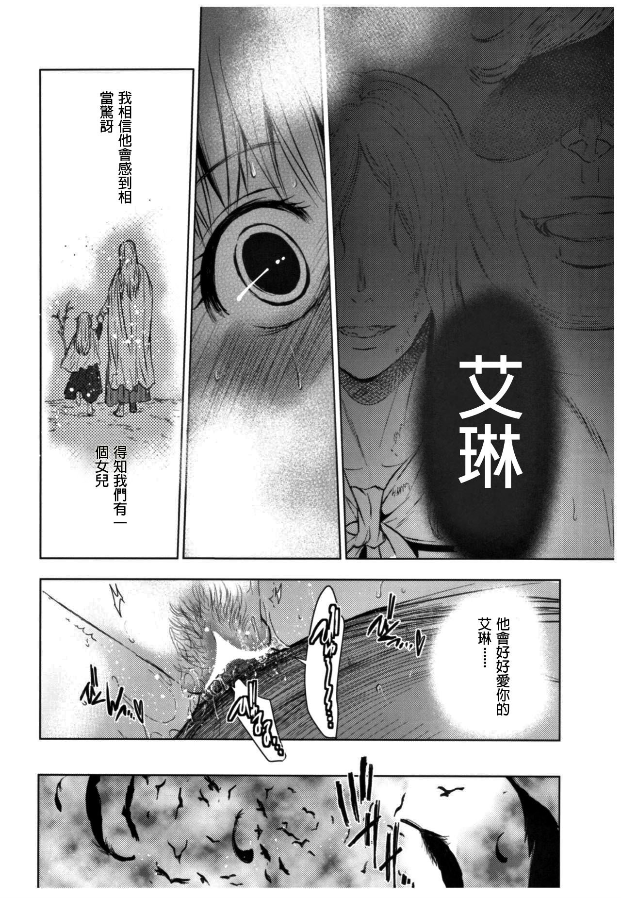 セントフォワールフェスティバル11アライン