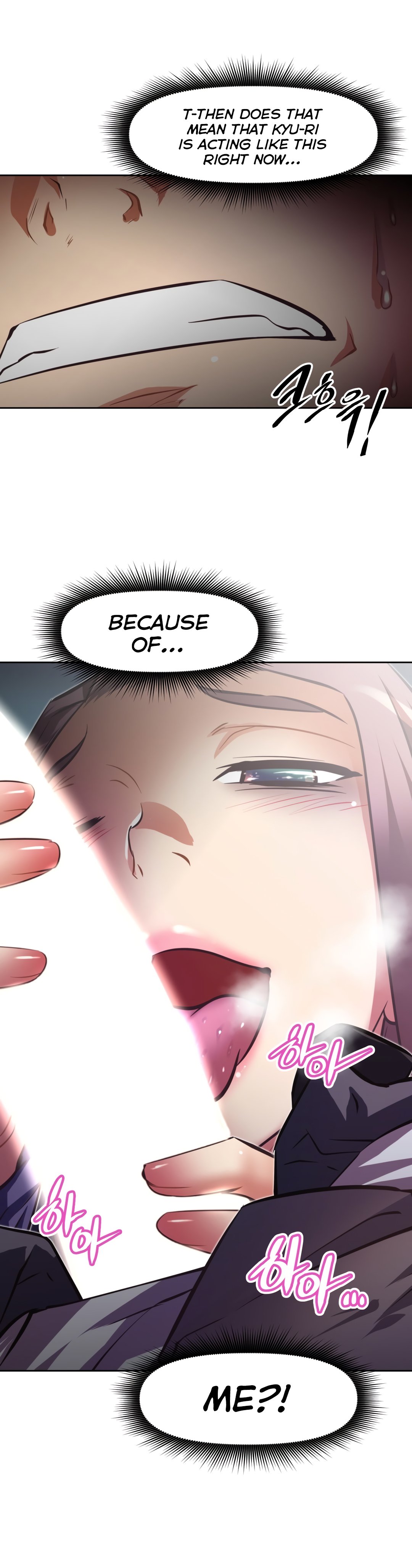 乱闘囲碁Ch.76-125