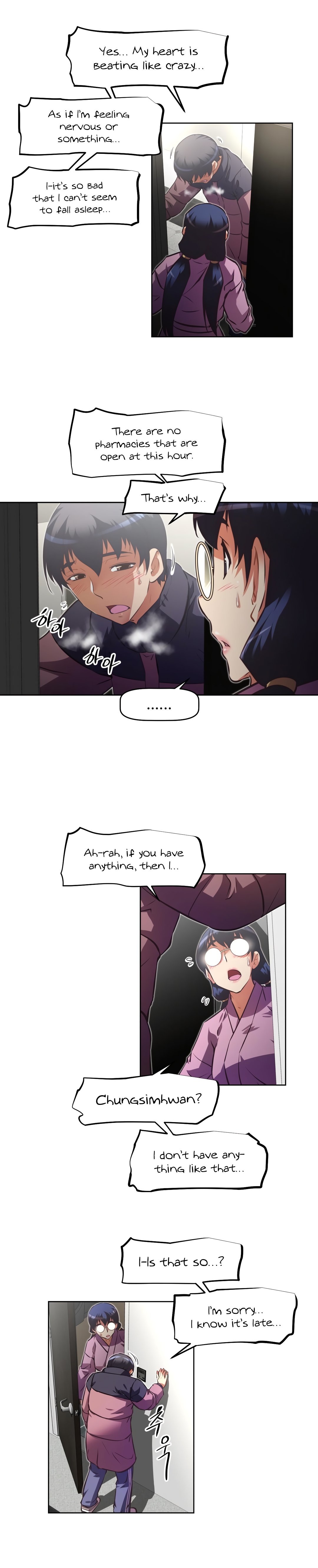 乱闘囲碁Ch.76-125