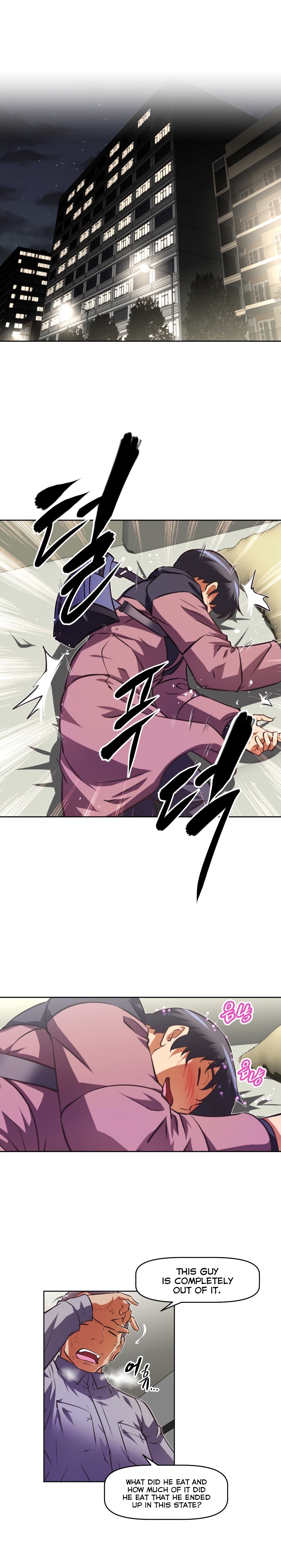 乱闘囲碁Ch.76-125