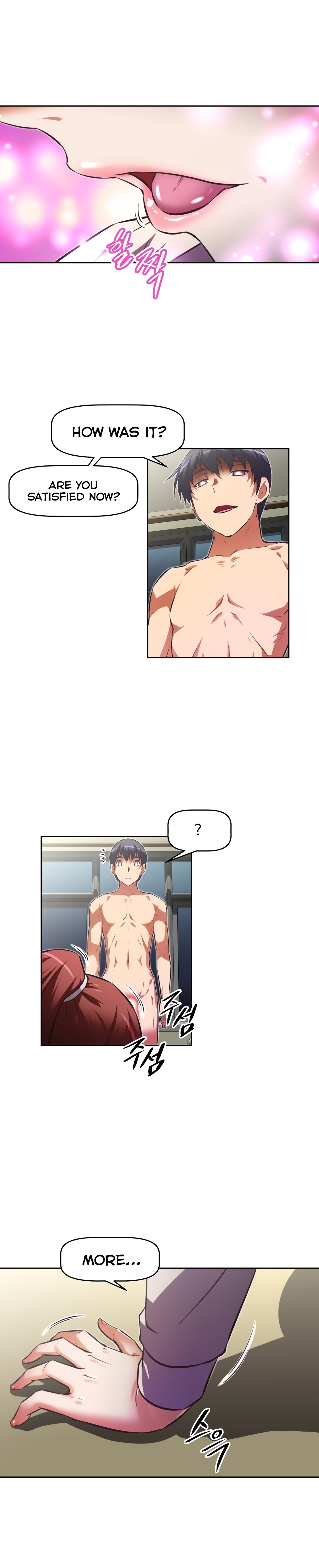 乱闘囲碁Ch.76-125