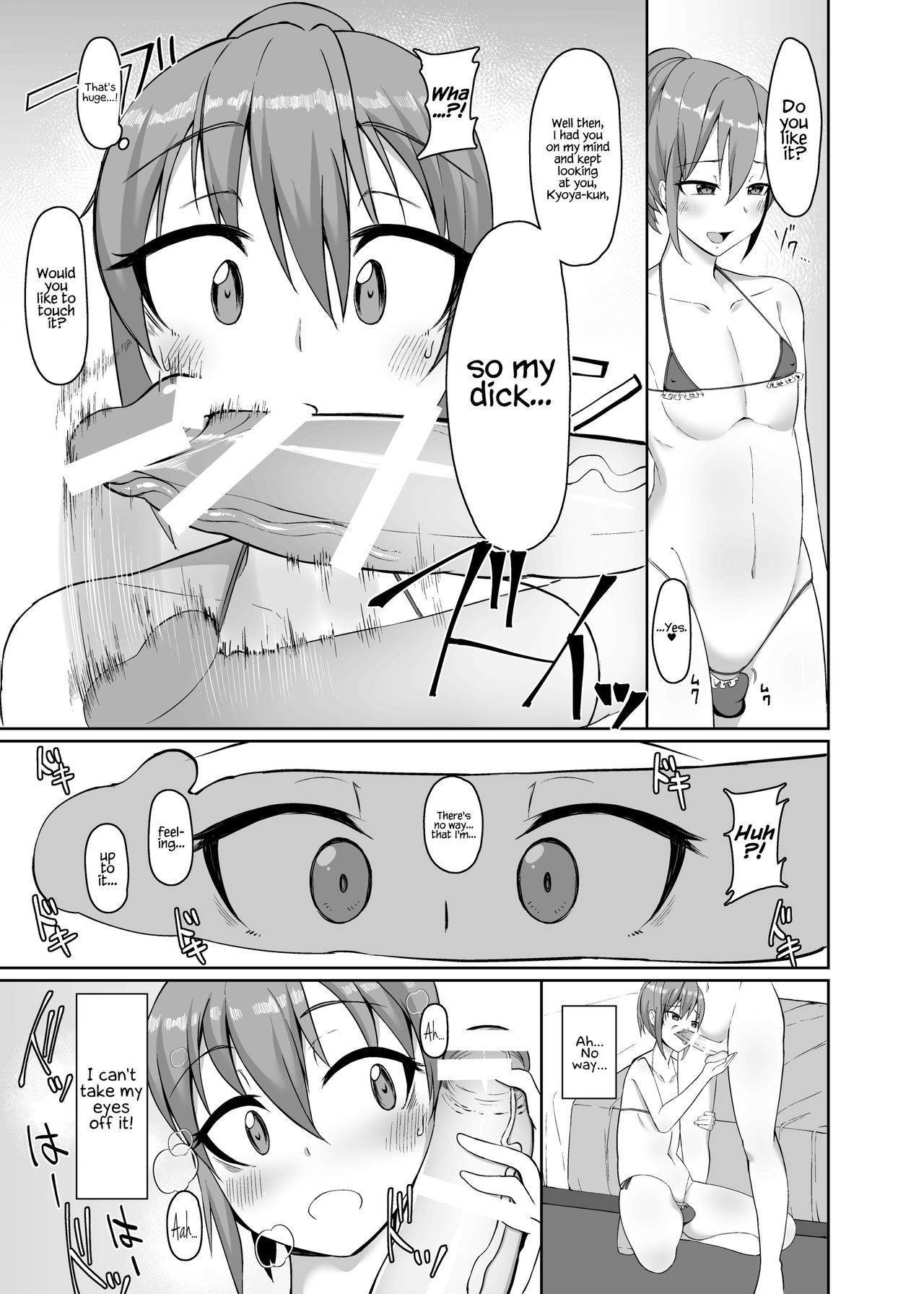 Josou Danshi no Off-Pako Jijou Josou Danshi no Off-Pako Jijou