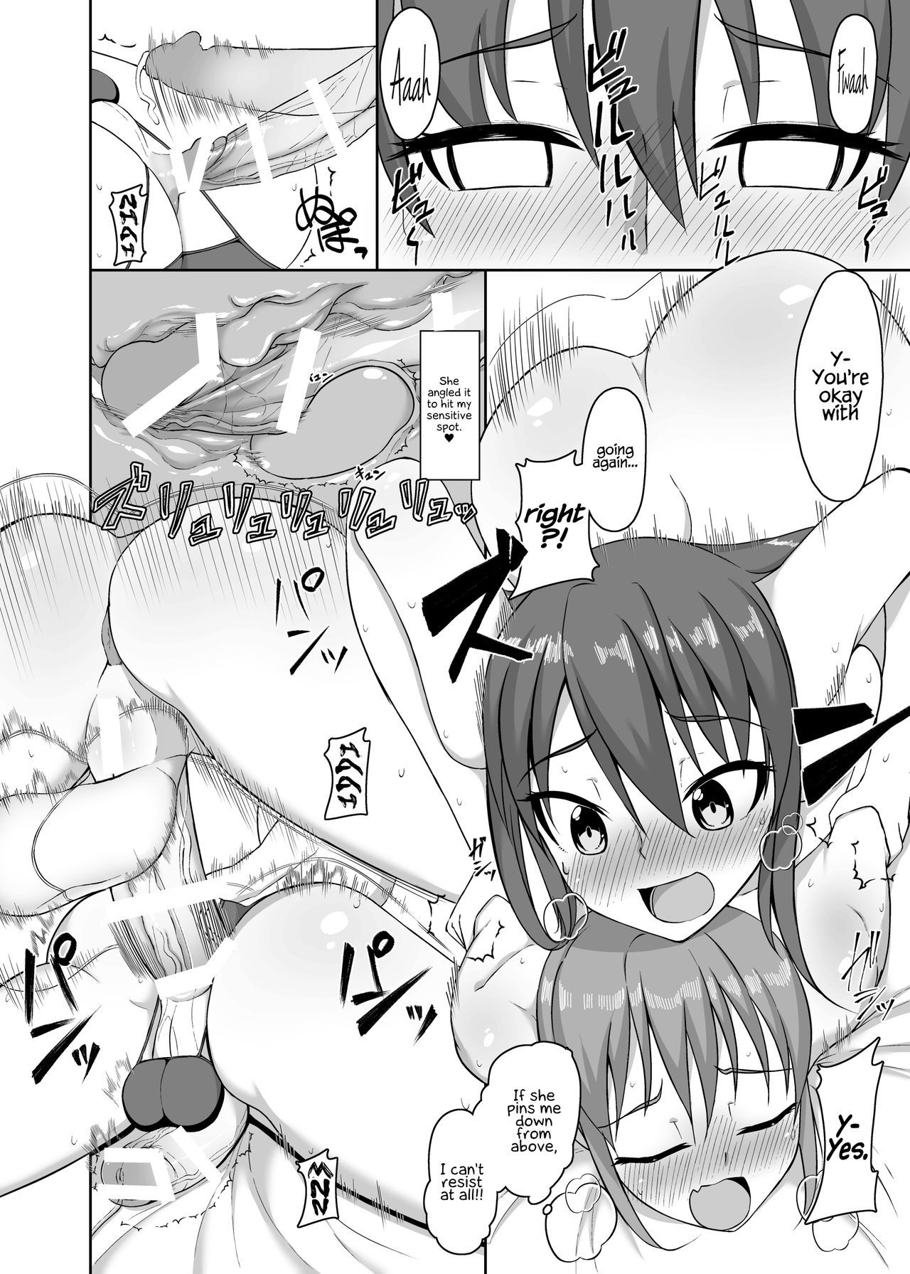 Josou Danshi no Off-Pako Jijou Josou Danshi no Off-Pako Jijou