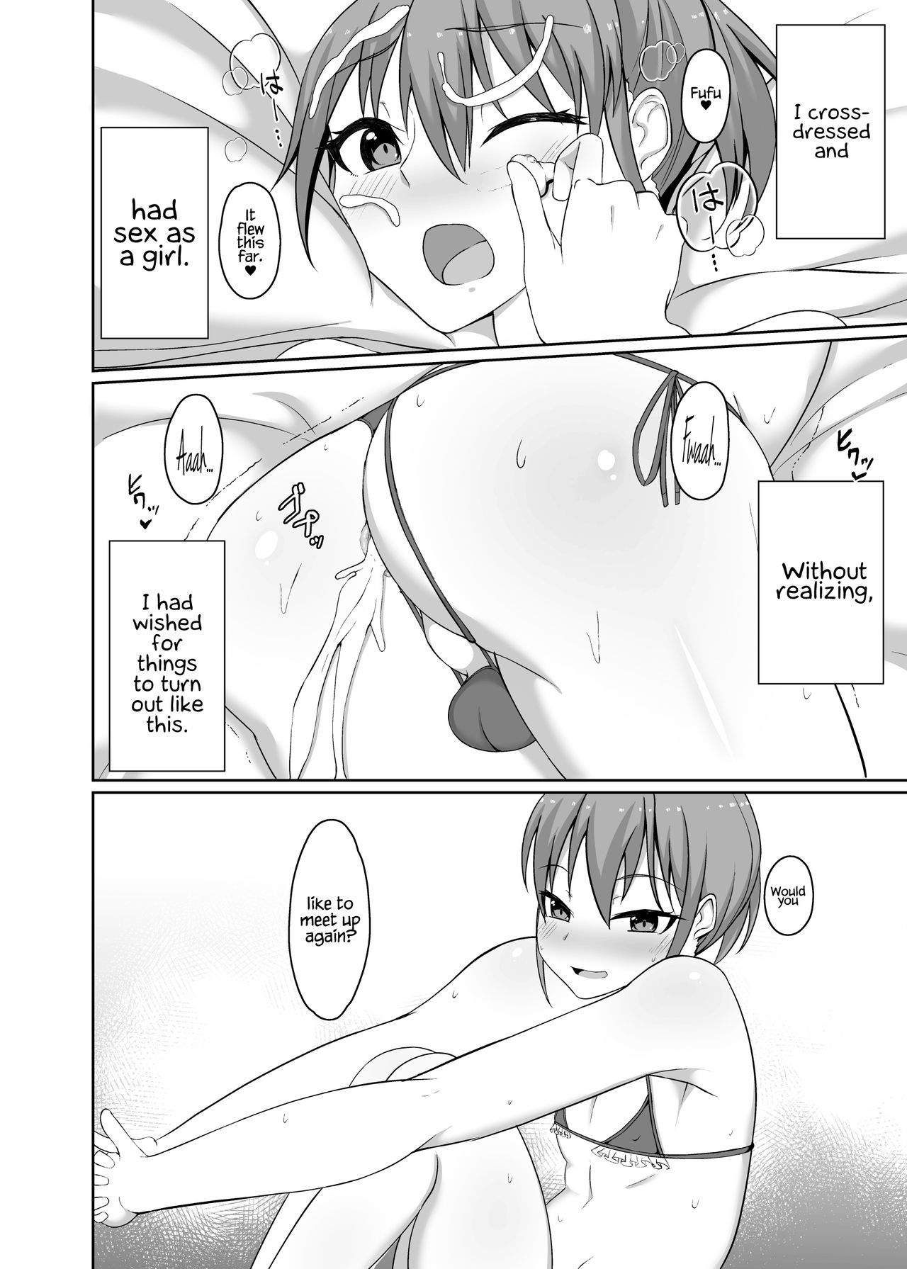 Josou Danshi no Off-Pako Jijou Josou Danshi no Off-Pako Jijou