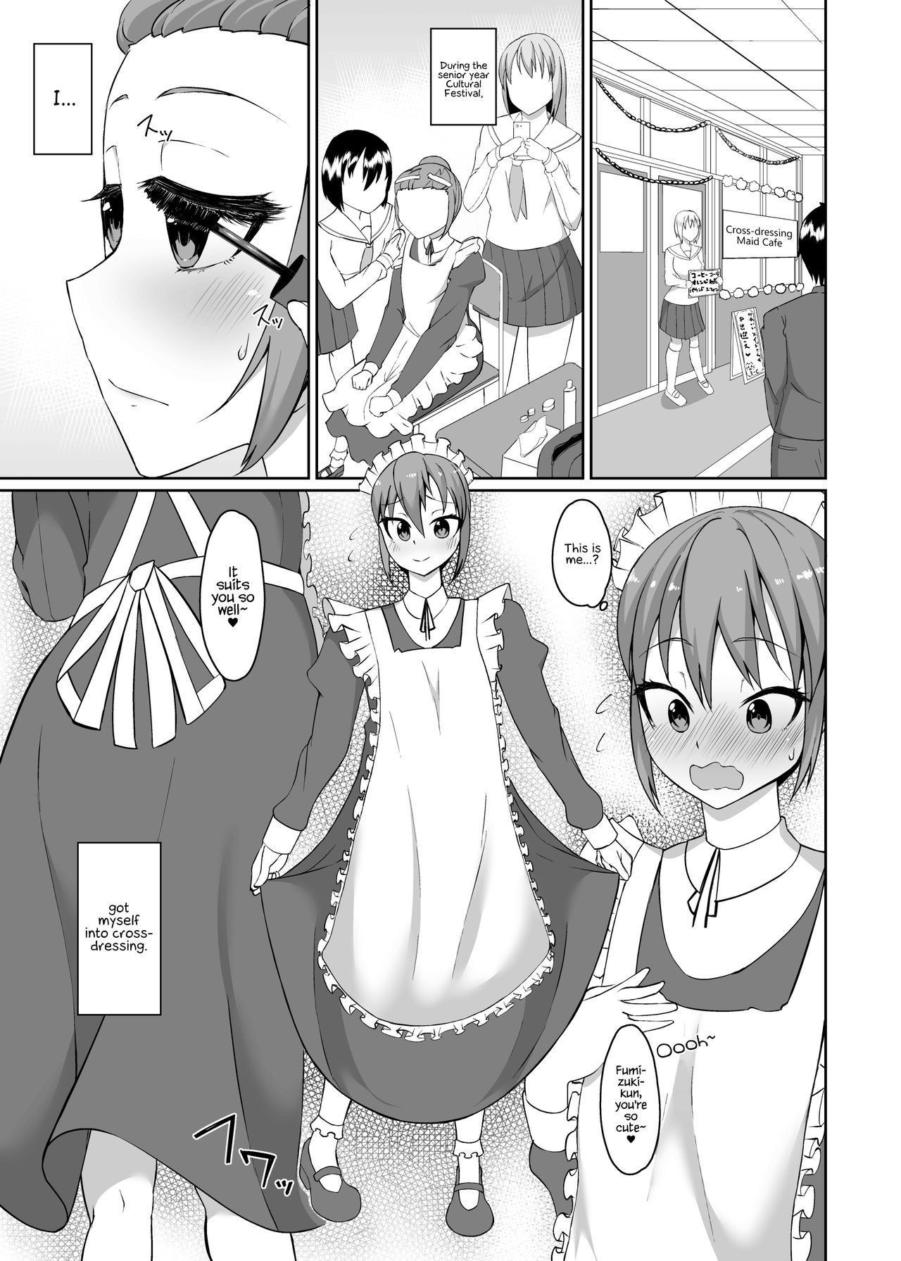 Josou Danshi no Off-Pako Jijou Josou Danshi no Off-Pako Jijou