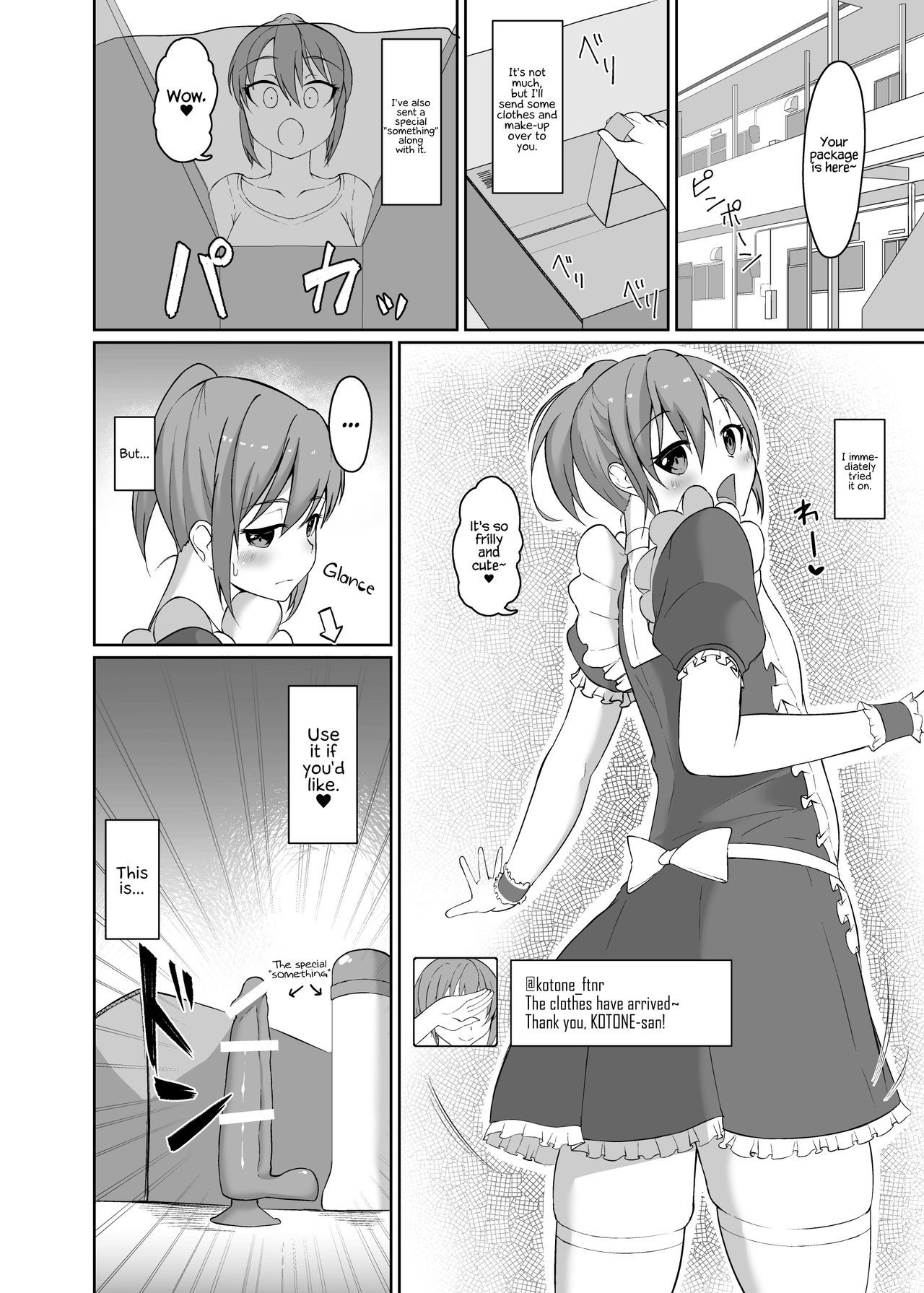 Josou Danshi no Off-Pako Jijou Josou Danshi no Off-Pako Jijou