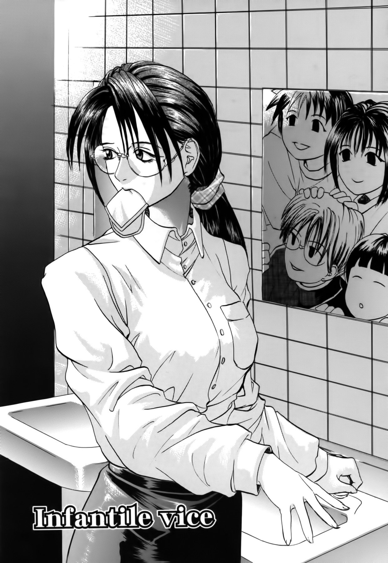 ゆうはは