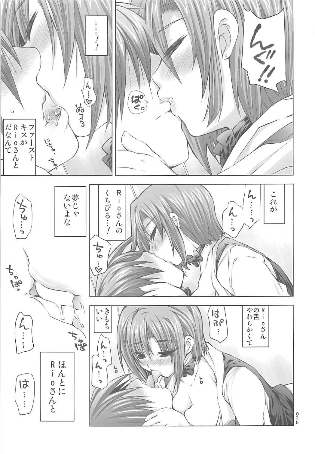 前者
