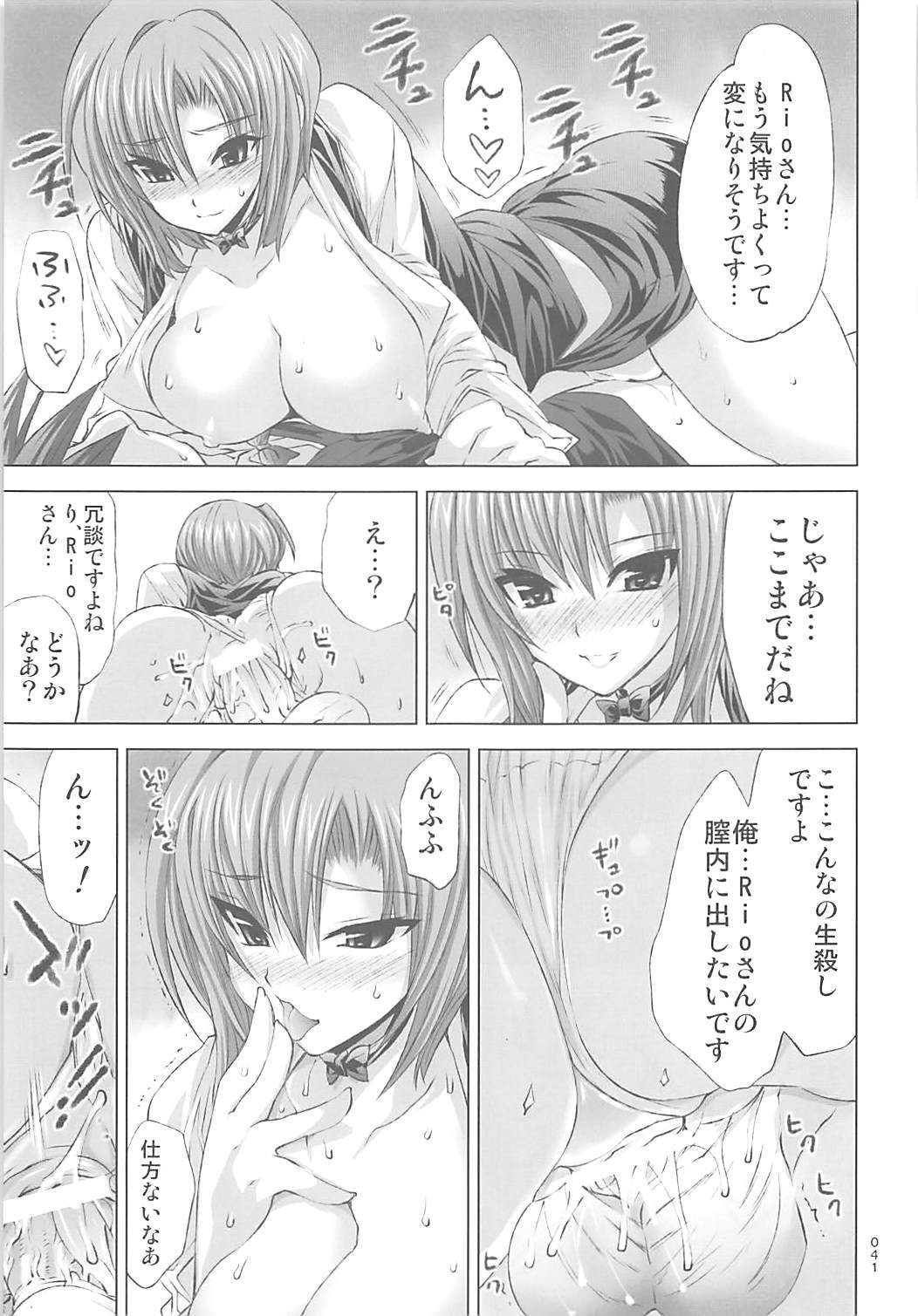 前者