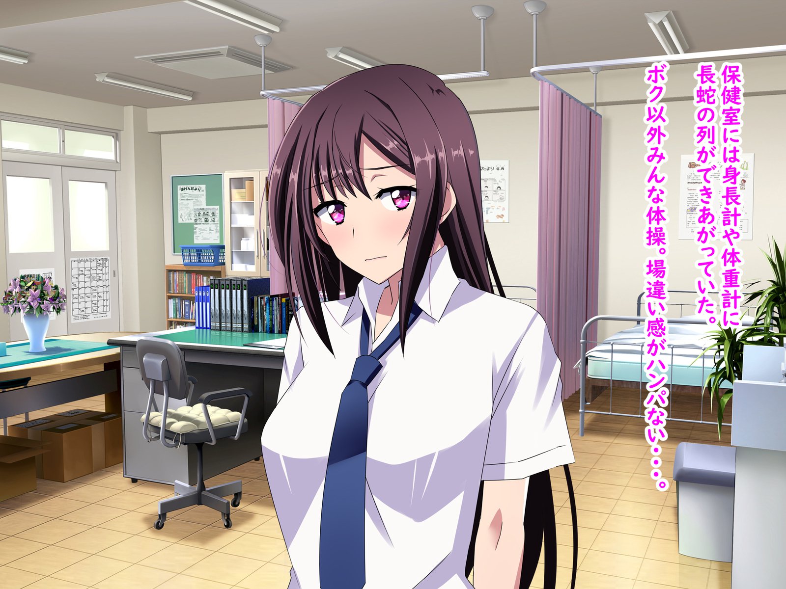 Zenryousei Danshikou de Nyotaika Shita Boku ga Dou Natta ka to Iu to ... Zenpen
