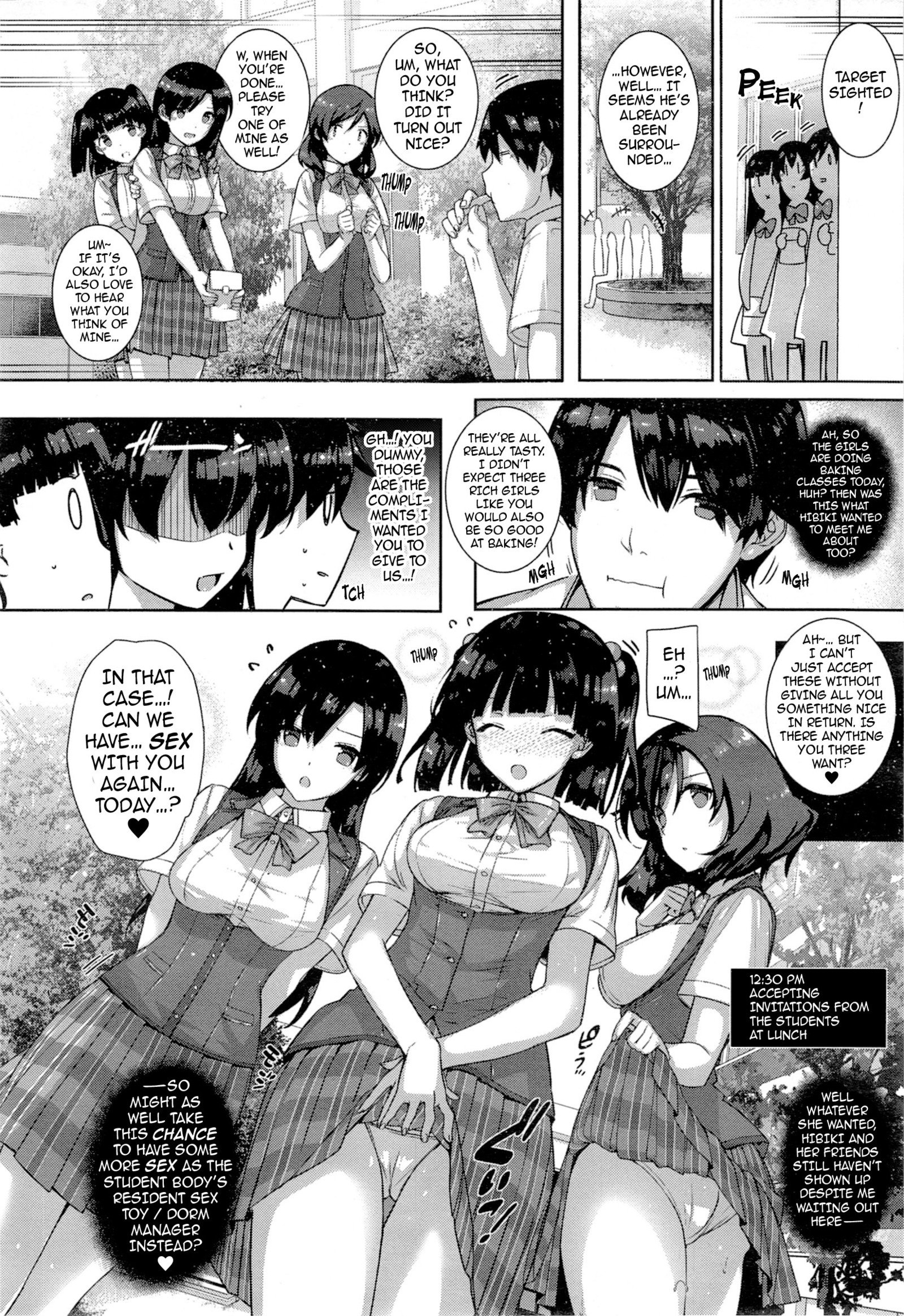 あまつか学園の両館聖勝|エンジェルアカデミーのハードコア寮セックスライフ1-2、3.5-5
