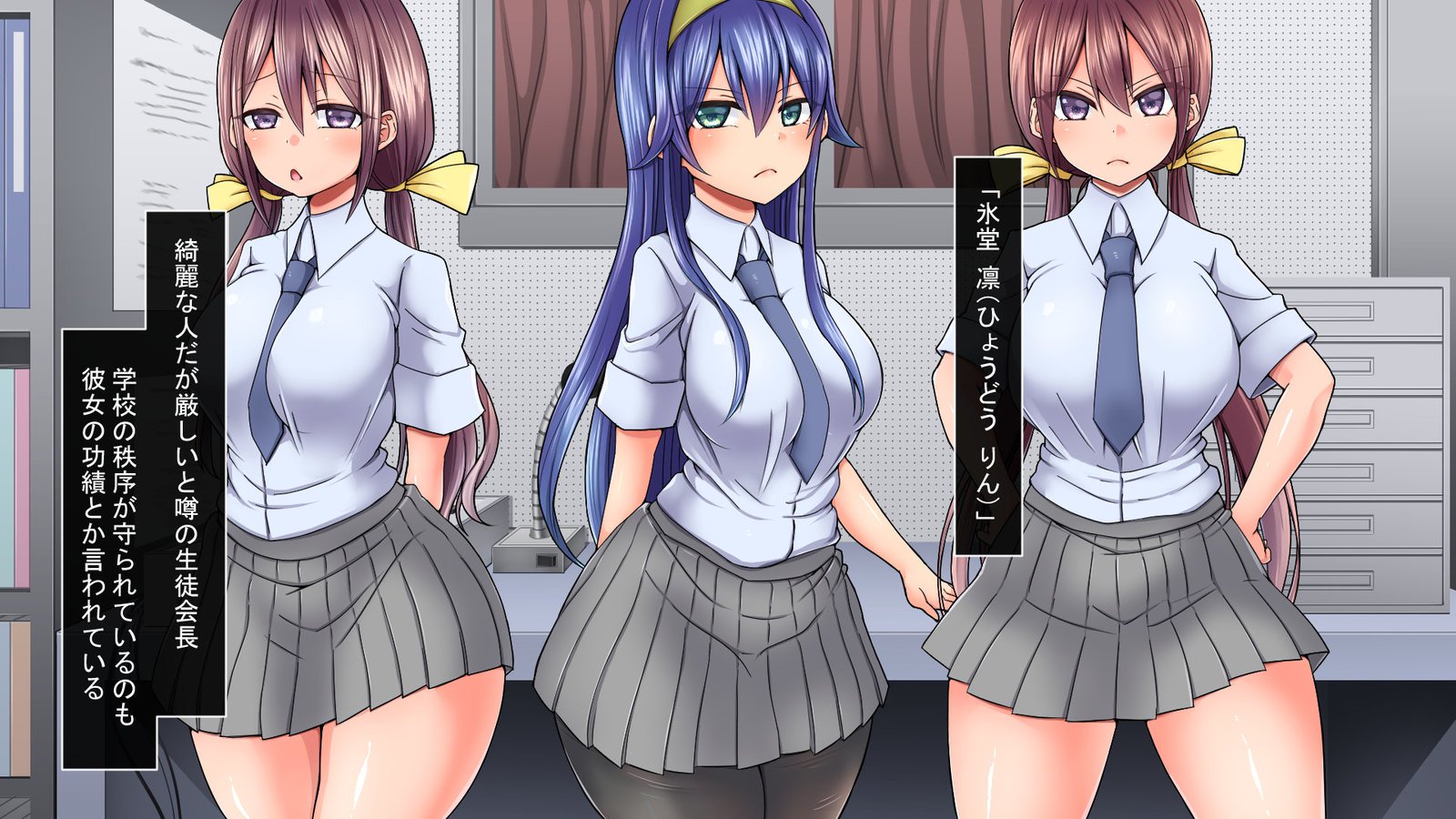 サイミンアプリデアヘアー!! --HYPNOAPPがAHE-AHEを作ります!!