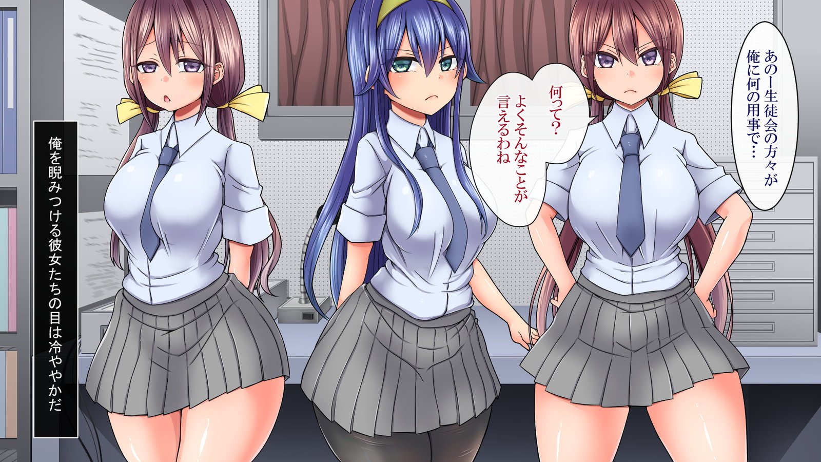 サイミンアプリデアヘアー!! --HYPNOAPPがAHE-AHEを作ります!!