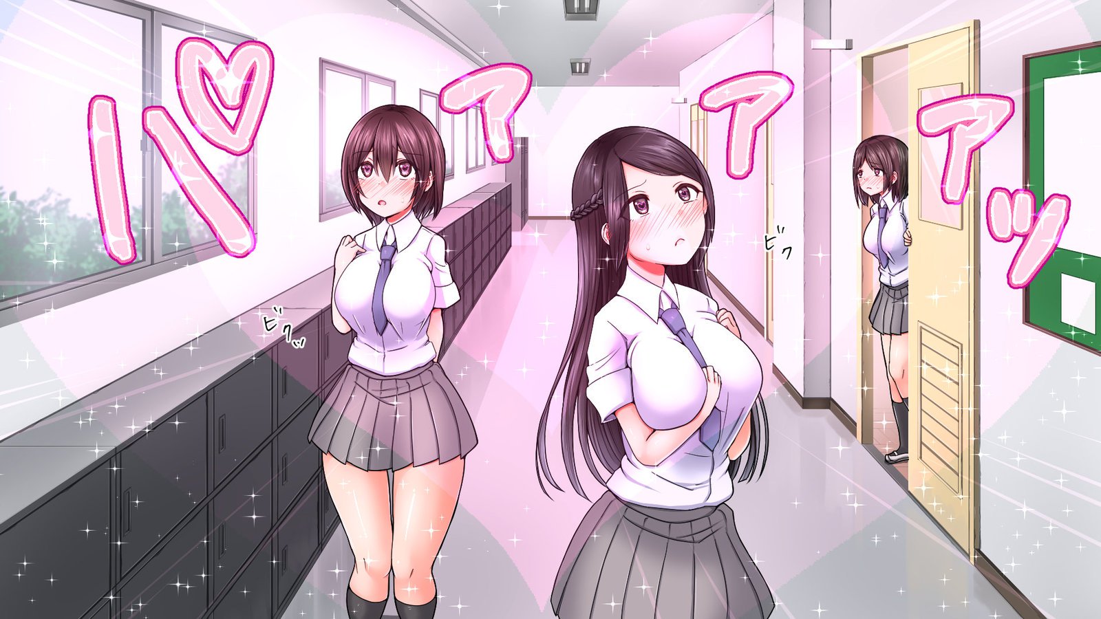 サイミンアプリデアヘアー!! --HYPNOAPPがAHE-AHEを作ります!!