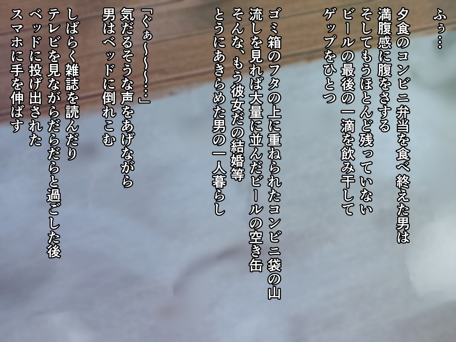 オナハイシンシテルマジテンシオトクテイタネツケ オナハイシンシテルマジテンシオトクテイタネツケ