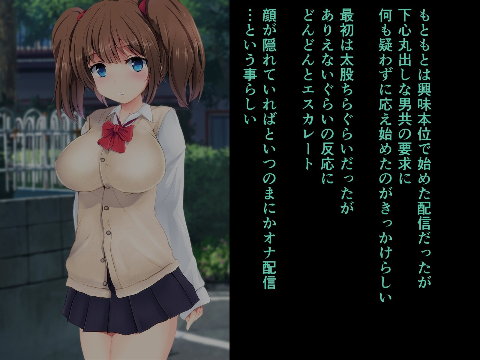 オナハイシンシテルマジテンシオトクテイタネツケ オナハイシンシテルマジテンシオトクテイタネツケ