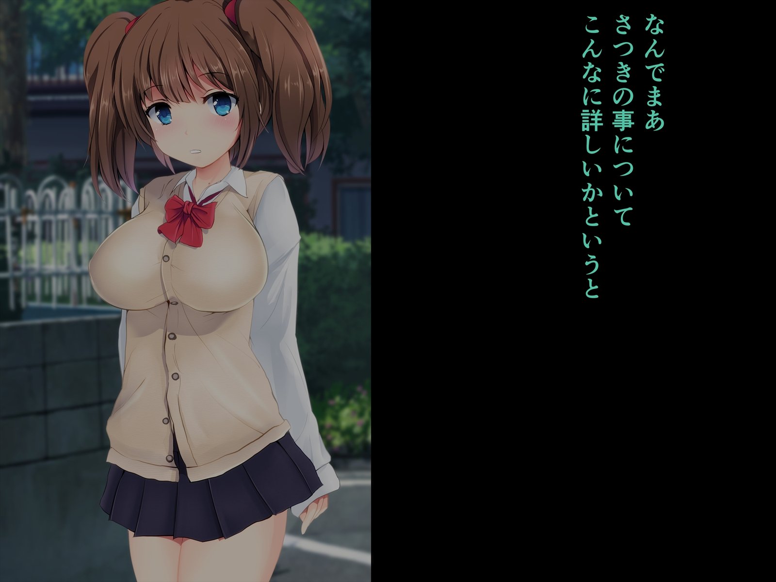 オナハイシンシテルマジテンシオトクテイタネツケ オナハイシンシテルマジテンシオトクテイタネツケ