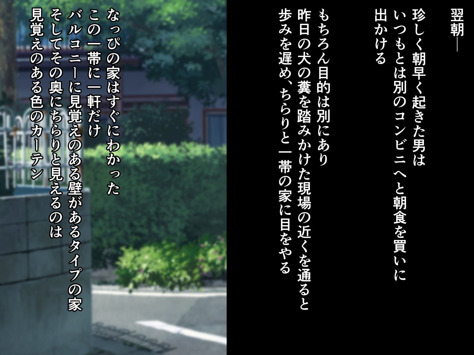 オナハイシンシテルマジテンシオトクテイタネツケ オナハイシンシテルマジテンシオトクテイタネツケ