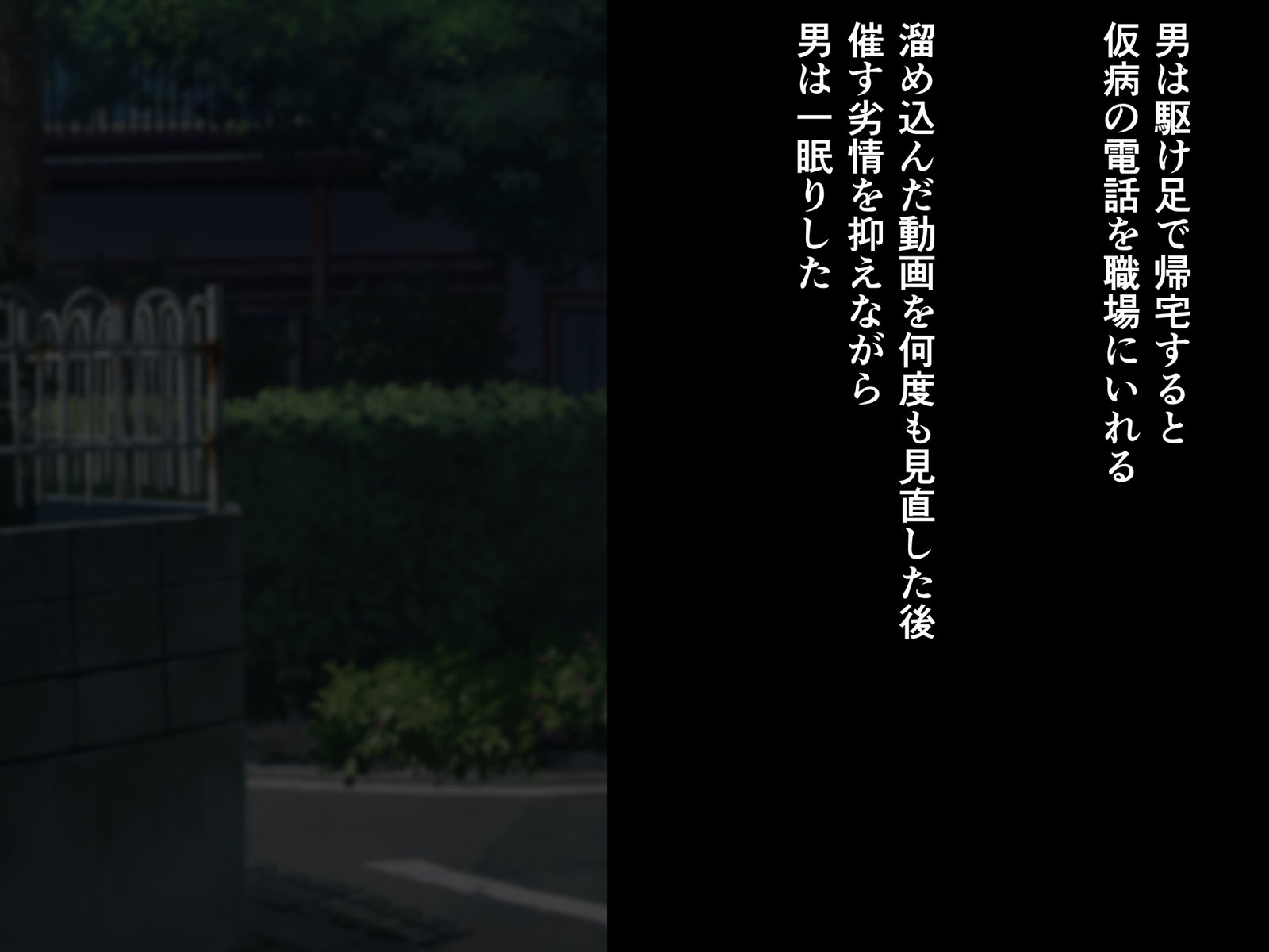 オナハイシンシテルマジテンシオトクテイタネツケ オナハイシンシテルマジテンシオトクテイタネツケ