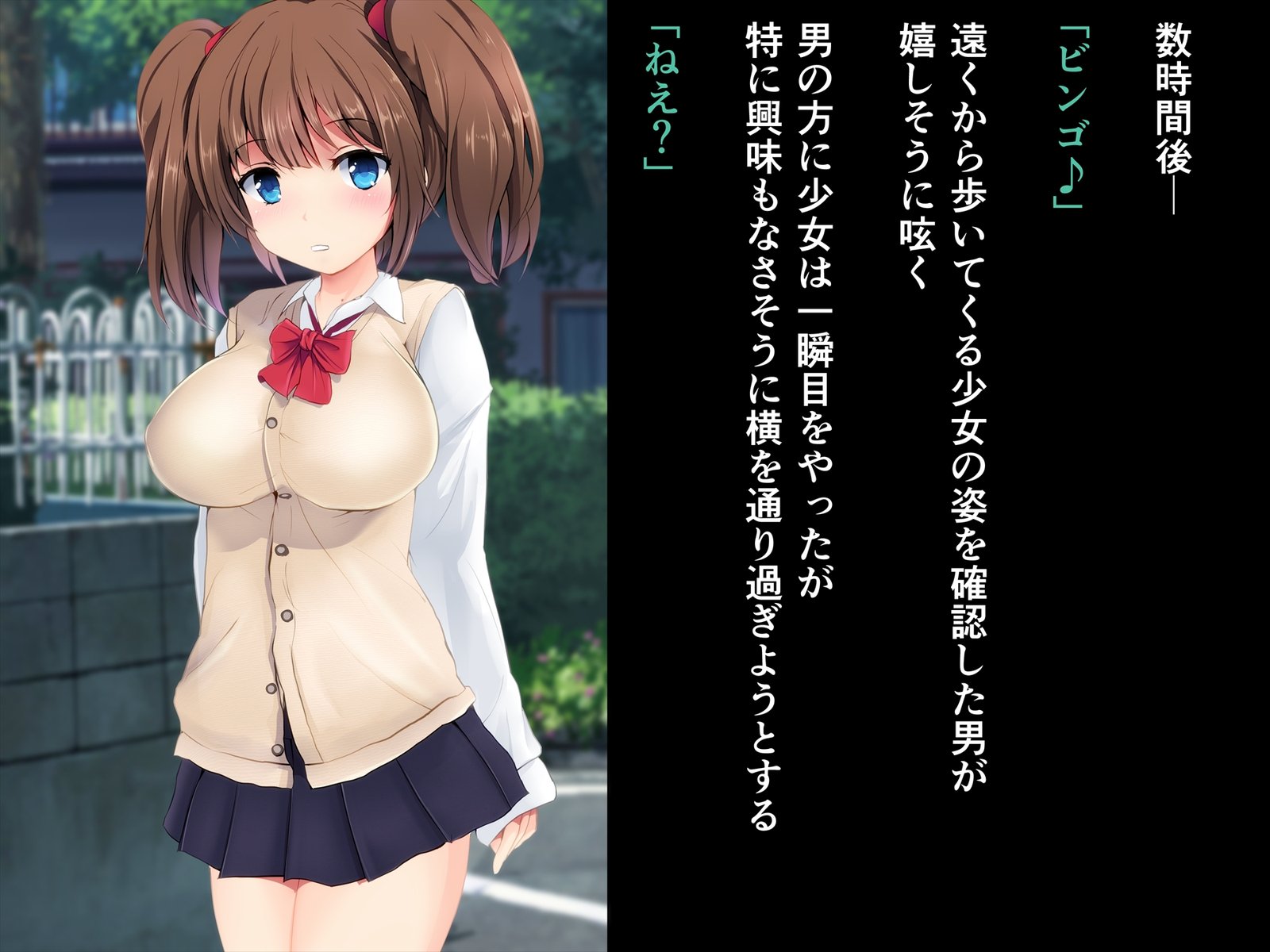 オナハイシンシテルマジテンシオトクテイタネツケ オナハイシンシテルマジテンシオトクテイタネツケ