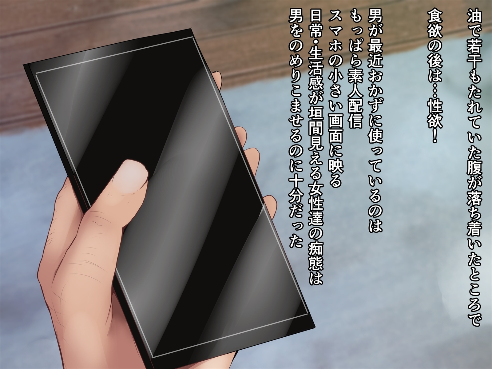 オナハイシンシテルマジテンシオトクテイタネツケ オナハイシンシテルマジテンシオトクテイタネツケ