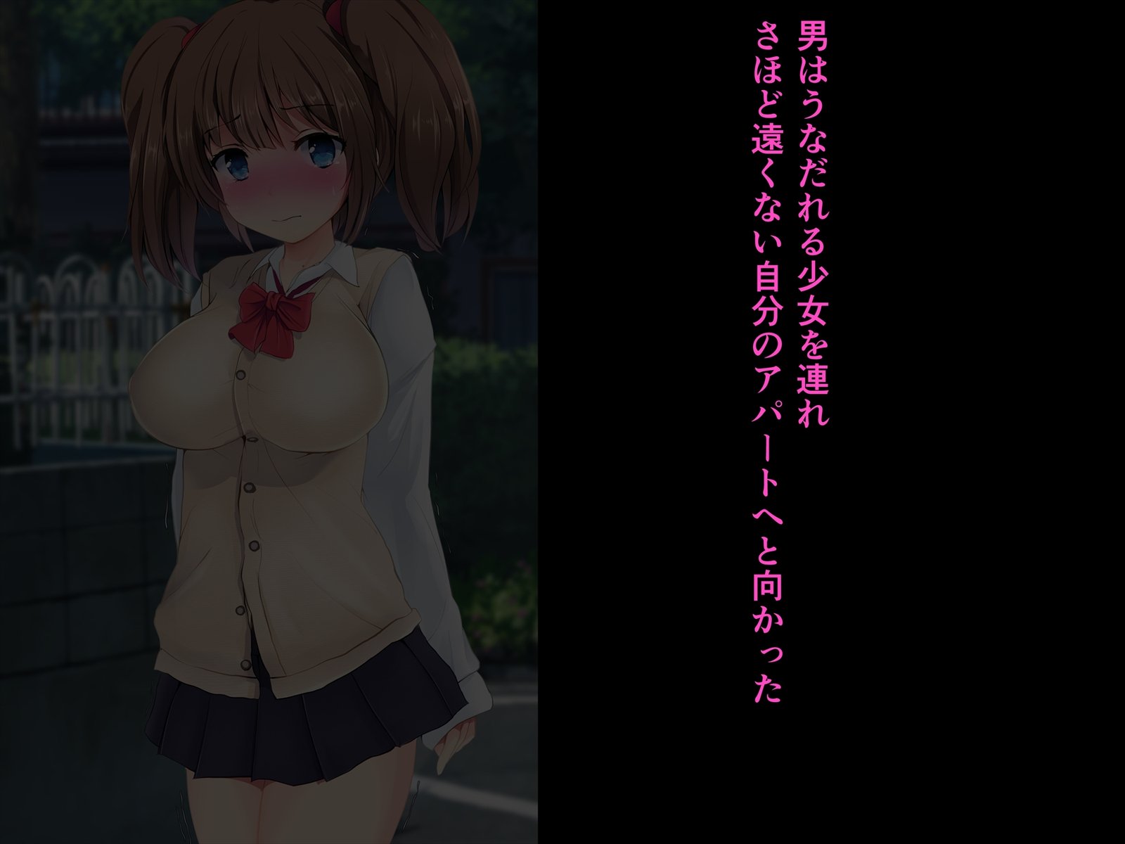 オナハイシンシテルマジテンシオトクテイタネツケ オナハイシンシテルマジテンシオトクテイタネツケ