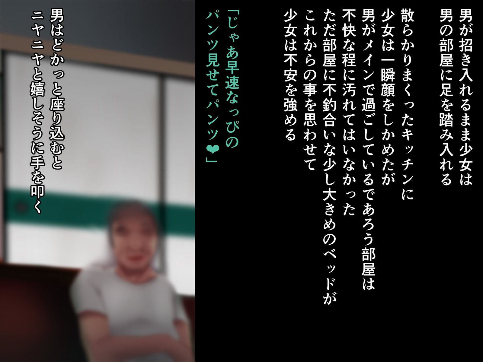 オナハイシンシテルマジテンシオトクテイタネツケ オナハイシンシテルマジテンシオトクテイタネツケ