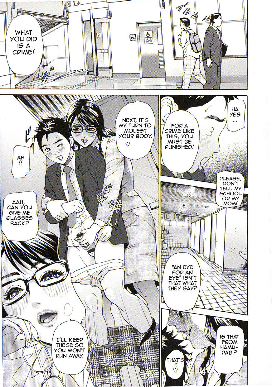 京生伝社|ティーチングトレイン