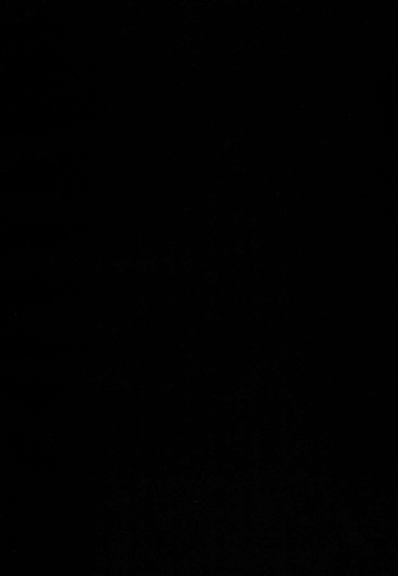 帝徳!!愛宕山がおれいをしたいあなたですよ？