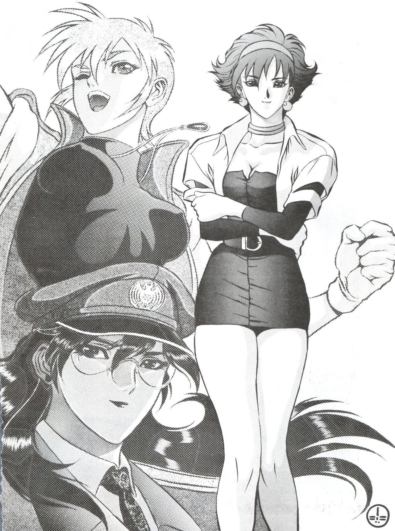 電撃犬王 電撃犬王