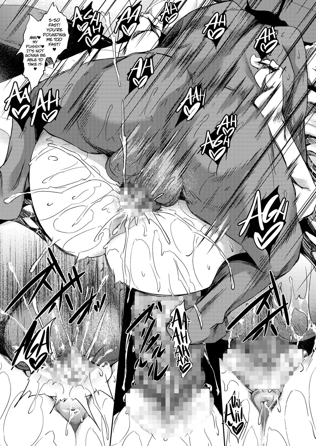 ミルクマミア|ミルクびしょ濡れCh。 1-3 =ホワイトシンフォニー=