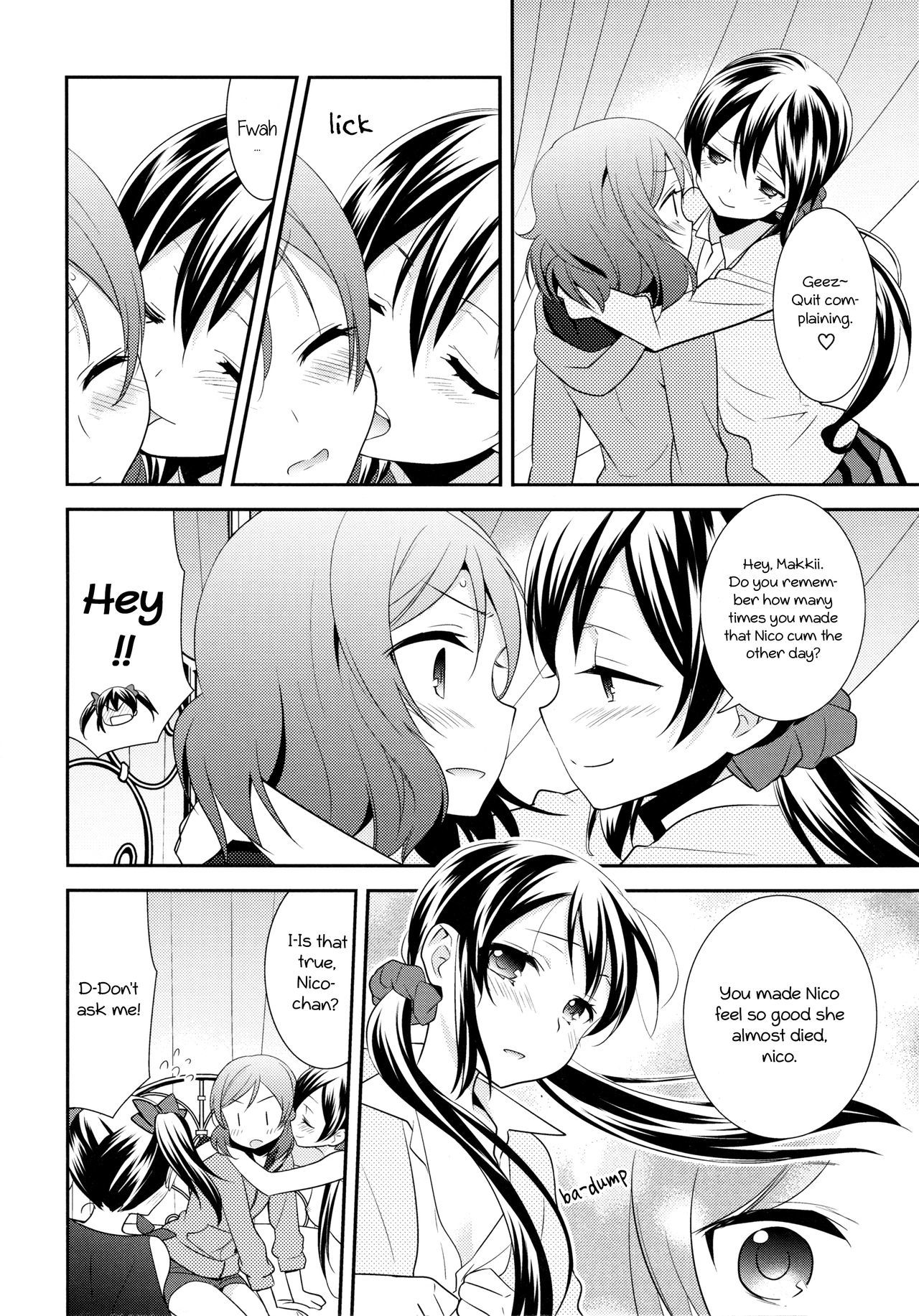 ニコマキトライアングルリベンジ