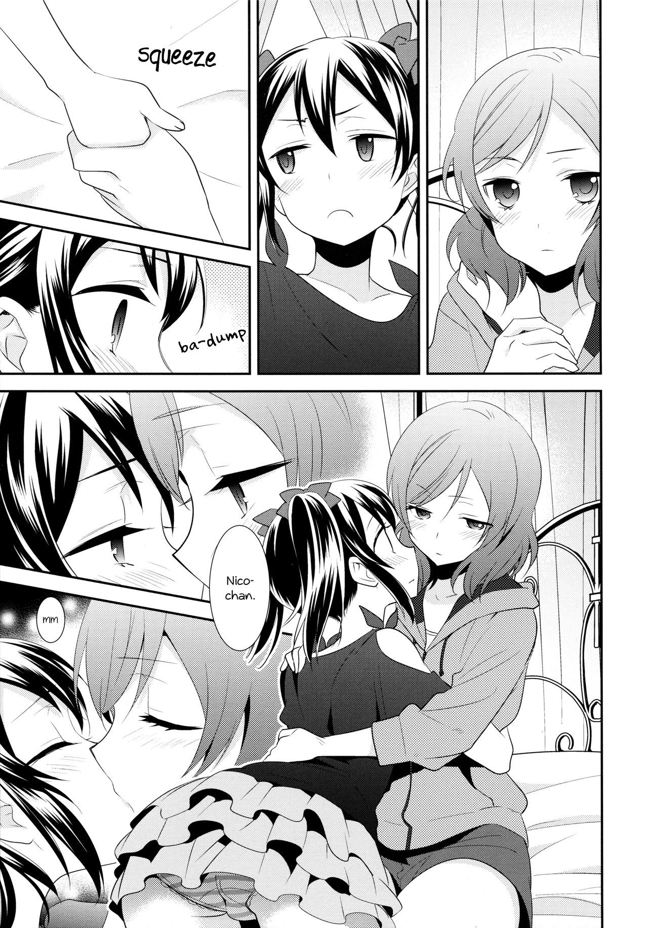 ニコマキトライアングルリベンジ
