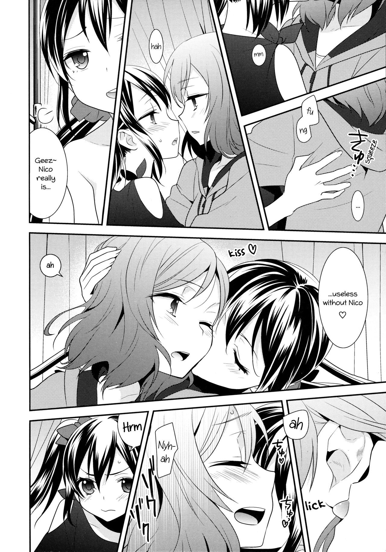 ニコマキトライアングルリベンジ