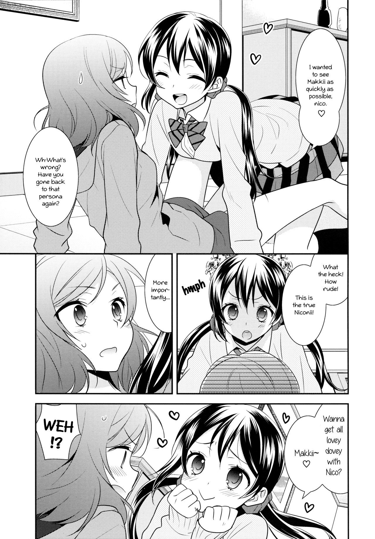 ニコマキトライアングルリベンジ