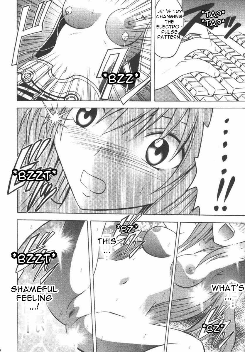 スターオーシャン-マリア：時間の終わり