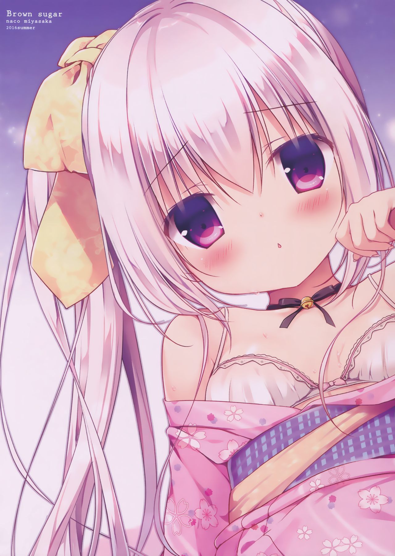 おまつり伊達はねこみみの飼いでした＝白交響曲＝