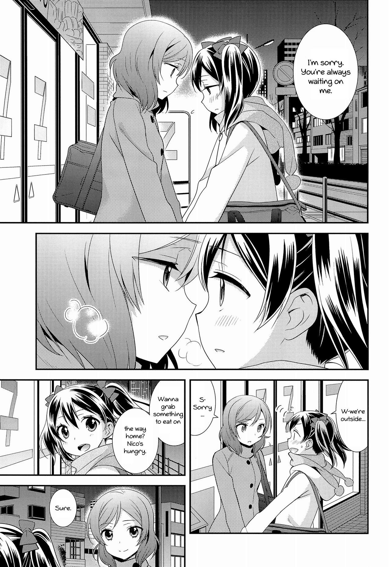 赤ちゃん私はあなたを愛しています
