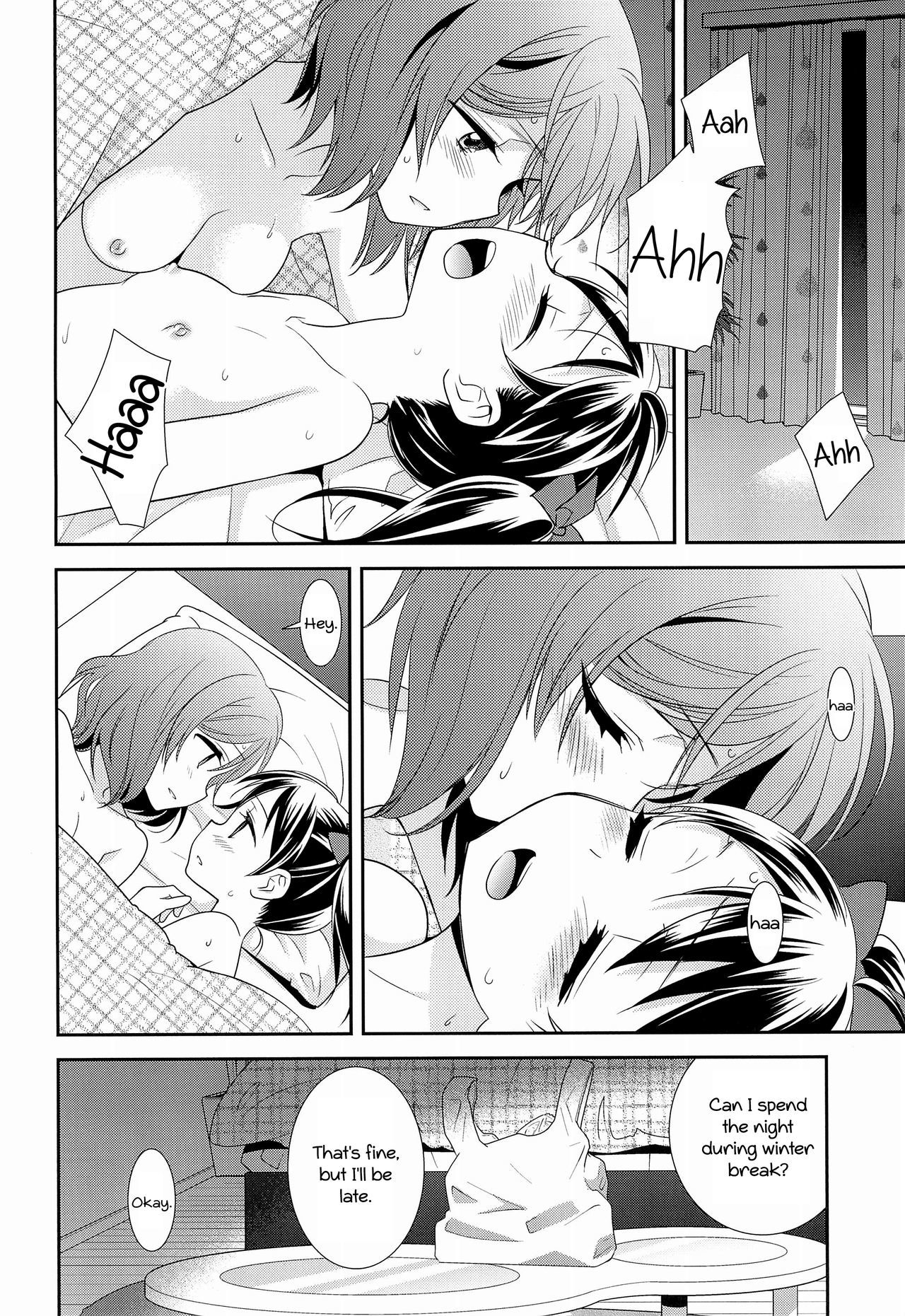 赤ちゃん私はあなたを愛しています